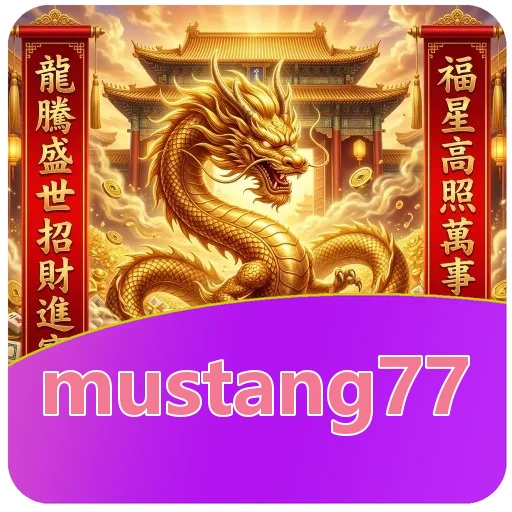 Pratinjau antarmuka aplikasi mustang77 setelah terpasang (build v4.2.1)